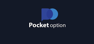 Вход Pocket Option Пошаговое руководство для трейдеров Вход Pocket Option Пошаговое руководство для трейдеров